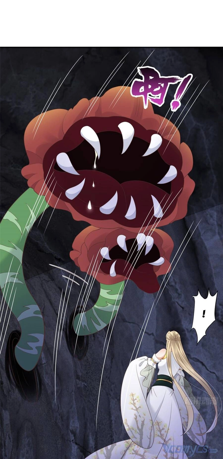 Bệnh Kiều Vương Gia Dựa Vào Ta Để Tiếp Tục Sống Chapter 97 - 9