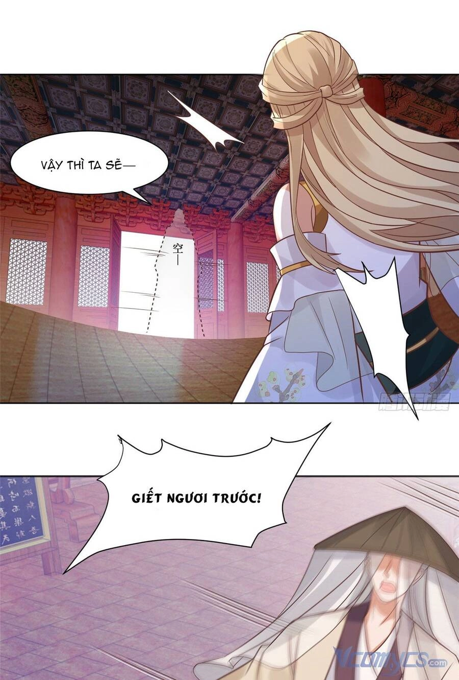 Bệnh Kiều Vương Gia Dựa Vào Ta Để Tiếp Tục Sống Chapter 100 - 19