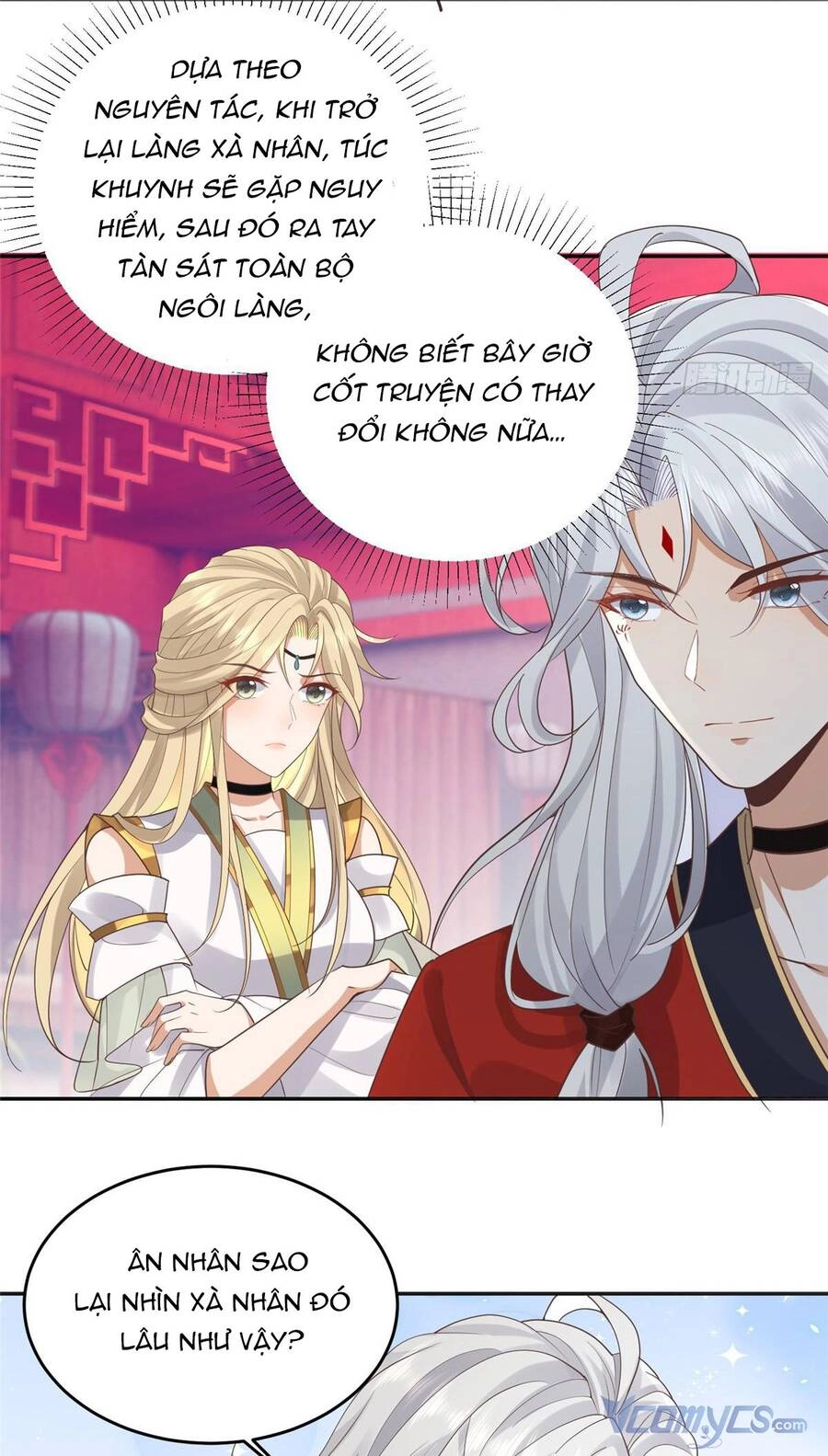 Bệnh Kiều Vương Gia Dựa Vào Ta Để Tiếp Tục Sống Chapter 102 - 13