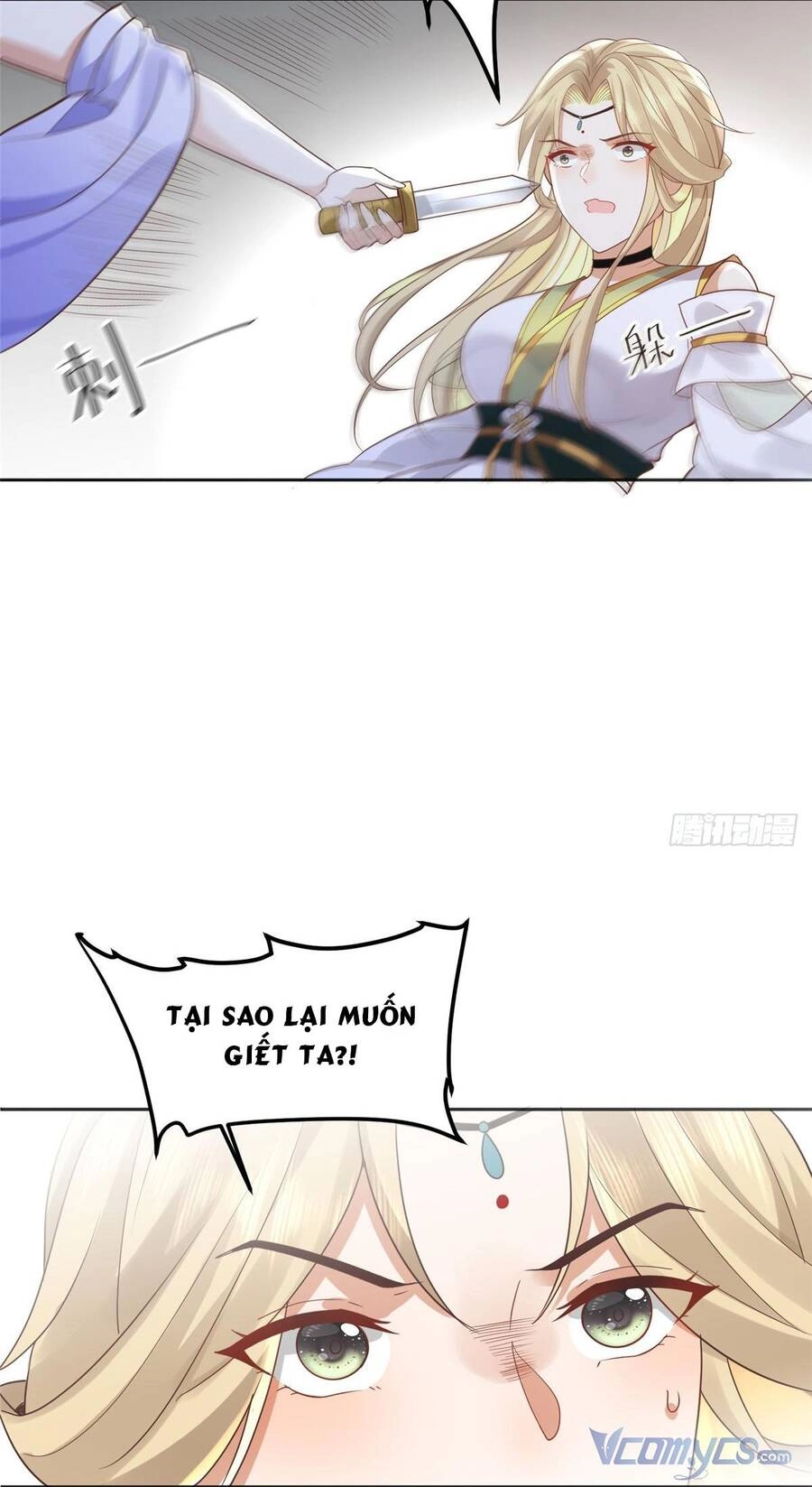 Bệnh Kiều Vương Gia Dựa Vào Ta Để Tiếp Tục Sống Chapter 102 - 26