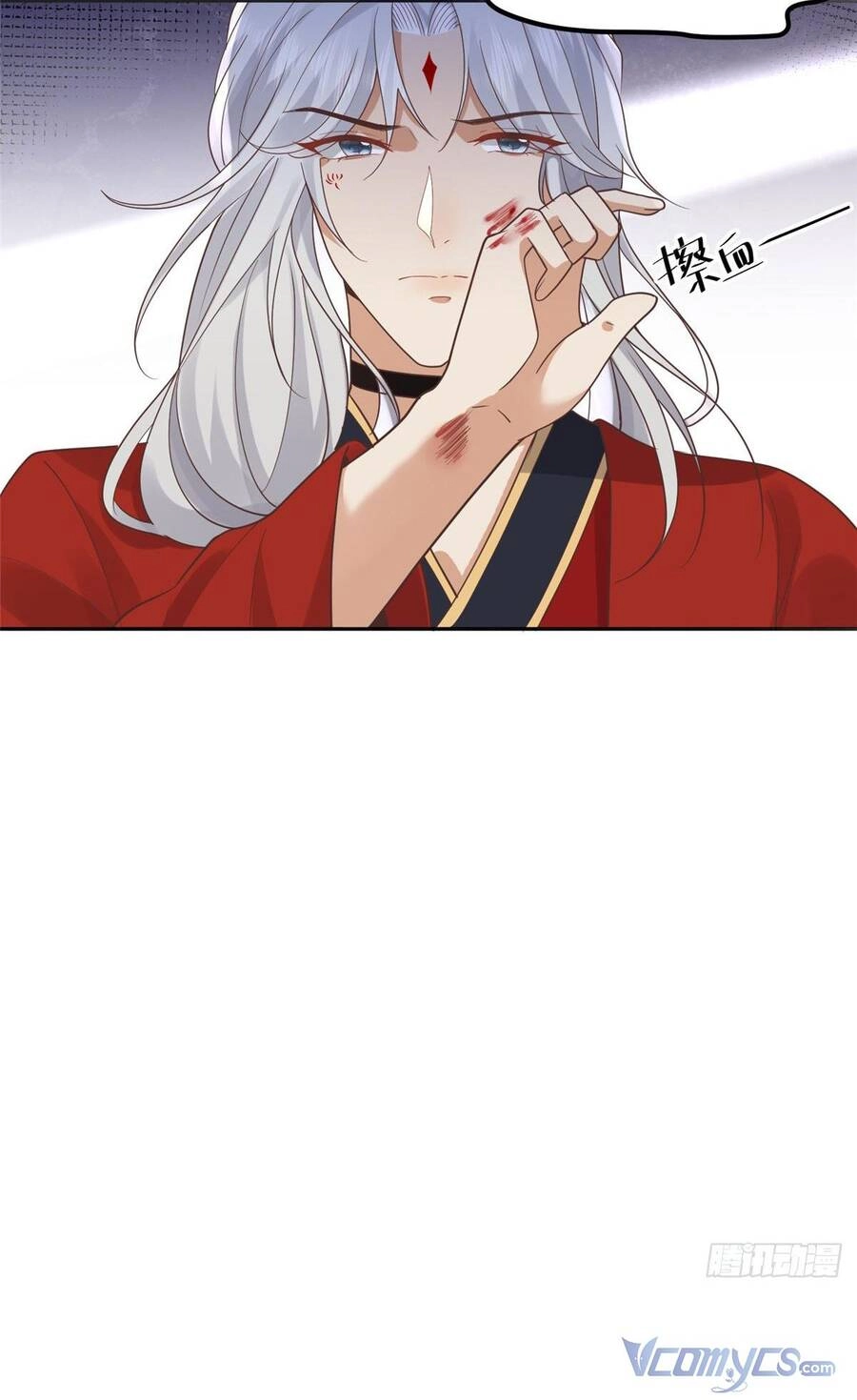 Bệnh Kiều Vương Gia Dựa Vào Ta Để Tiếp Tục Sống Chapter 102 - 30