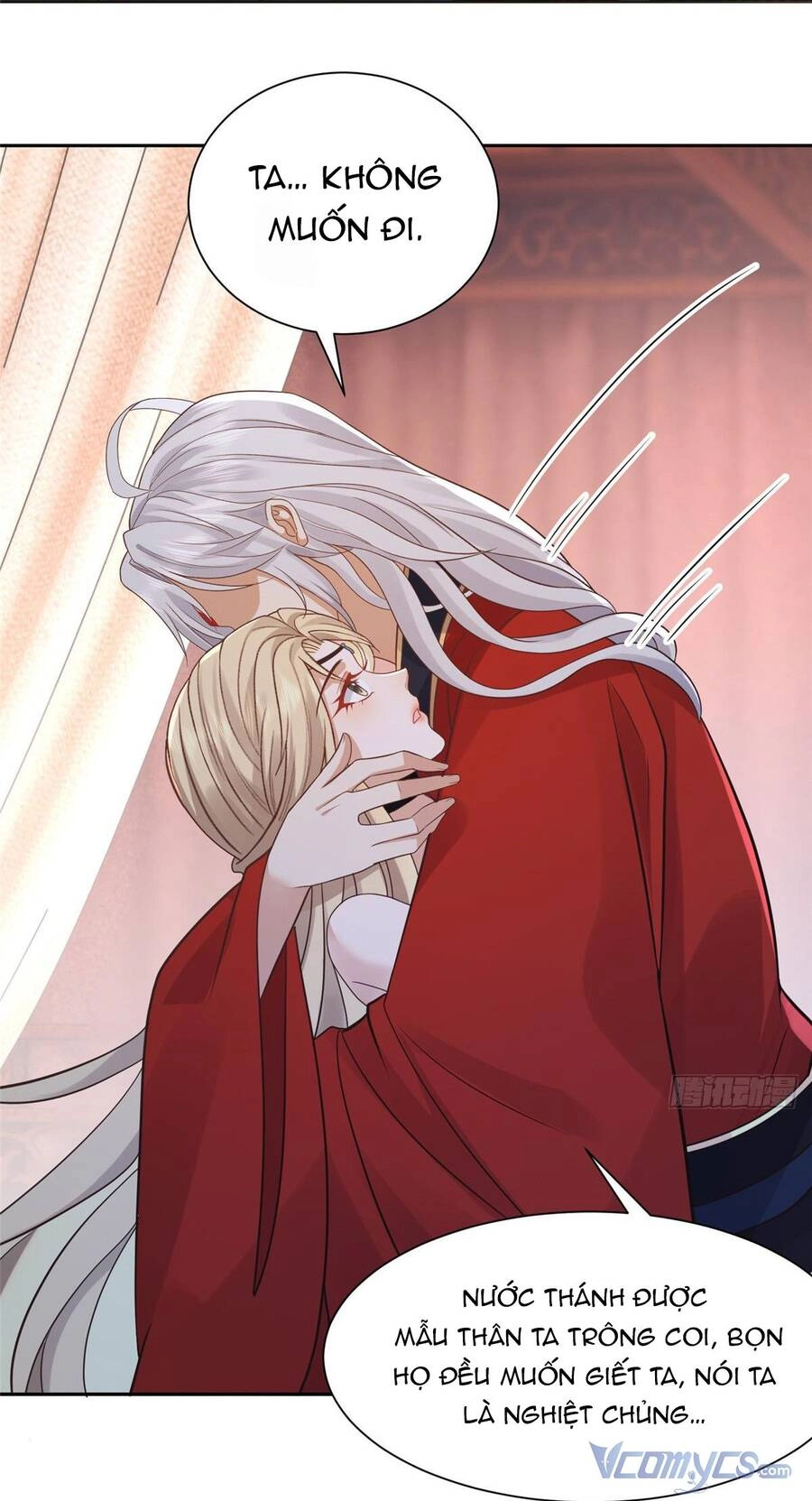 Bệnh Kiều Vương Gia Dựa Vào Ta Để Tiếp Tục Sống Chapter 103 - 7