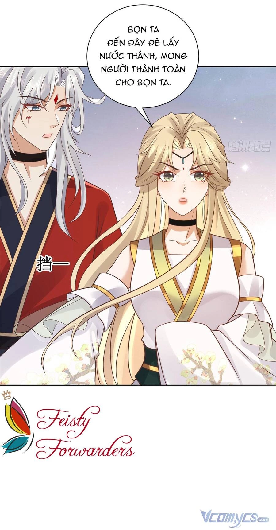 Bệnh Kiều Vương Gia Dựa Vào Ta Để Tiếp Tục Sống Chapter 103 - 14