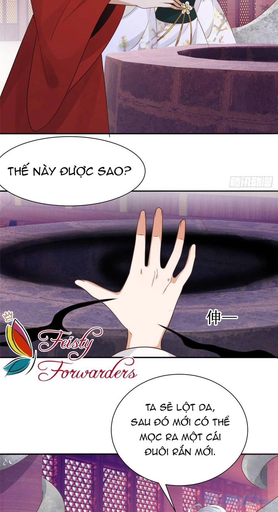 Bệnh Kiều Vương Gia Dựa Vào Ta Để Tiếp Tục Sống Chapter 103 - 24