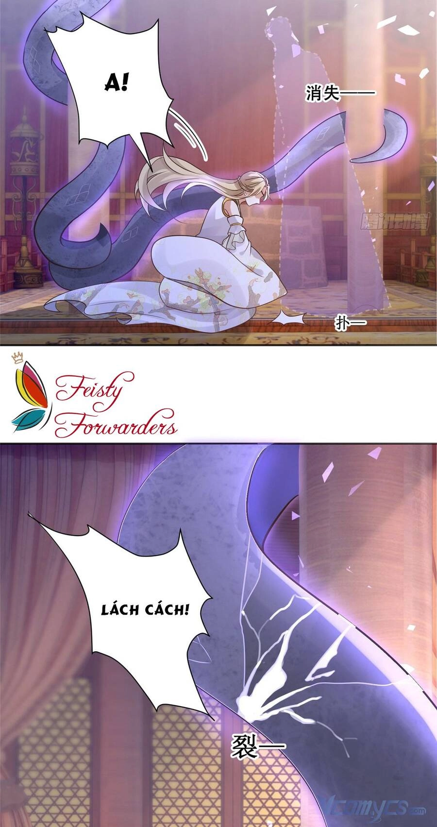 Bệnh Kiều Vương Gia Dựa Vào Ta Để Tiếp Tục Sống Chapter 103 - 31