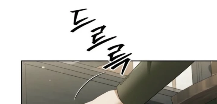 Tôi Thà Sống Như Một Kẻ Phản Diện Chapter 7 - 26