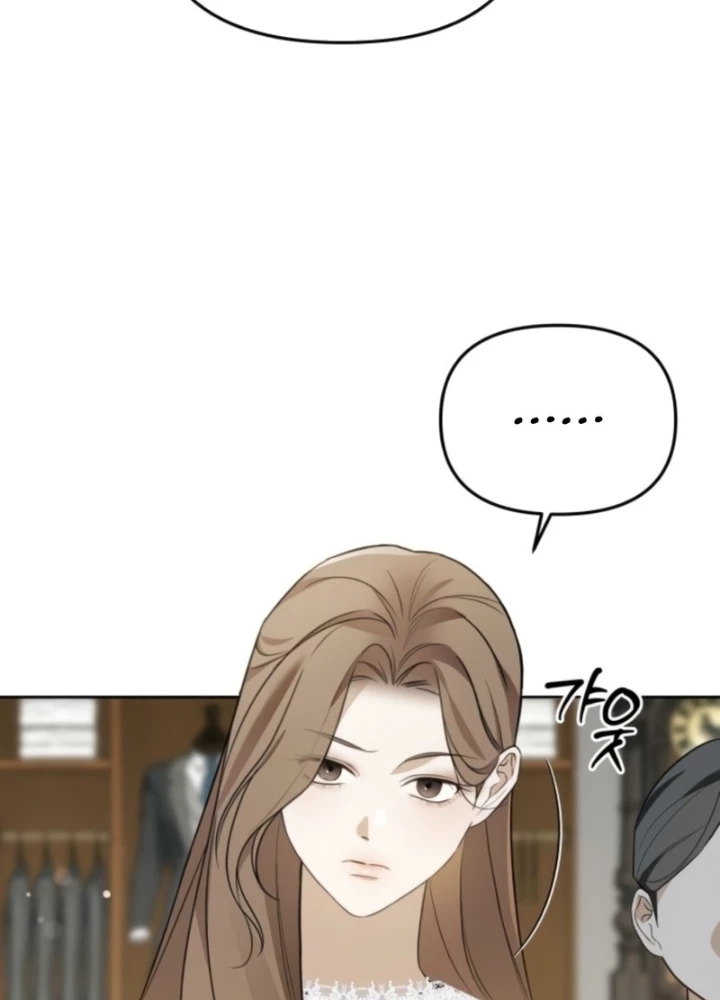 Tôi Thà Sống Như Một Kẻ Phản Diện Chapter 8 - 7