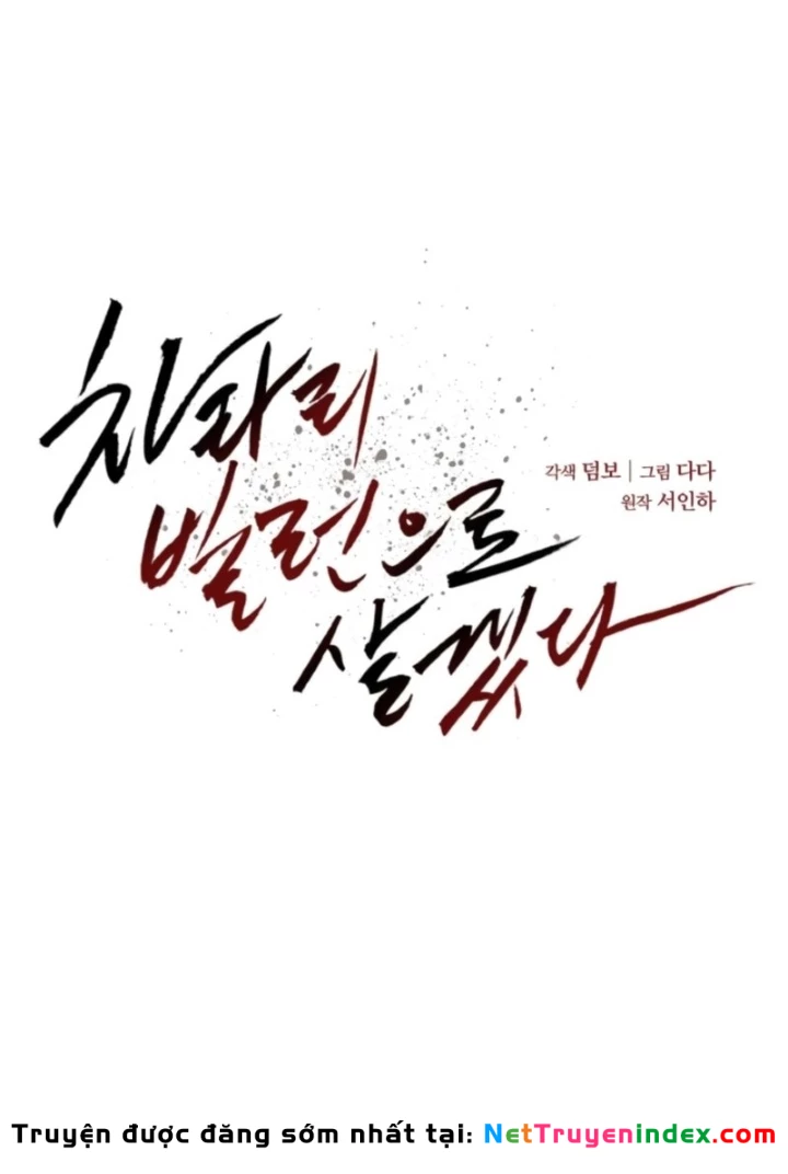 Tôi Thà Sống Như Một Kẻ Phản Diện Chapter 8 - 21