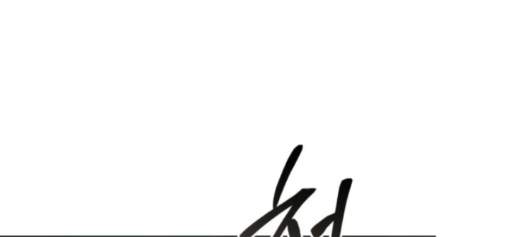 Tôi Thà Sống Như Một Kẻ Phản Diện Chapter 8 - 86