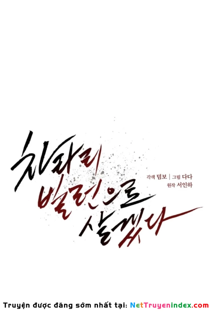 Tôi Thà Sống Như Một Kẻ Phản Diện Chapter 9 - 55