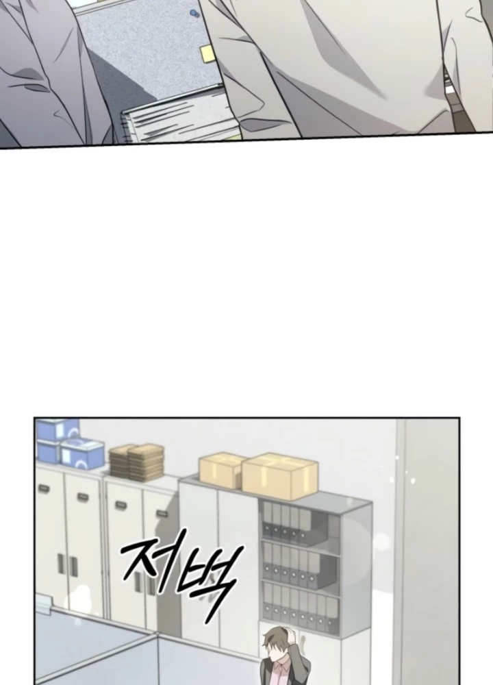 Tôi Thà Sống Như Một Kẻ Phản Diện Chapter 9 - 129