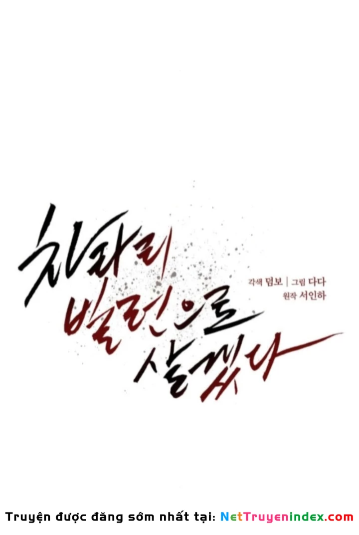 Tôi Thà Sống Như Một Kẻ Phản Diện Chapter 15 - 11