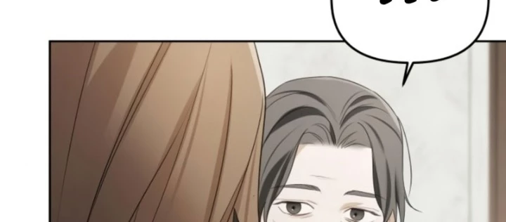 Tôi Thà Sống Như Một Kẻ Phản Diện Chapter 15 - 122