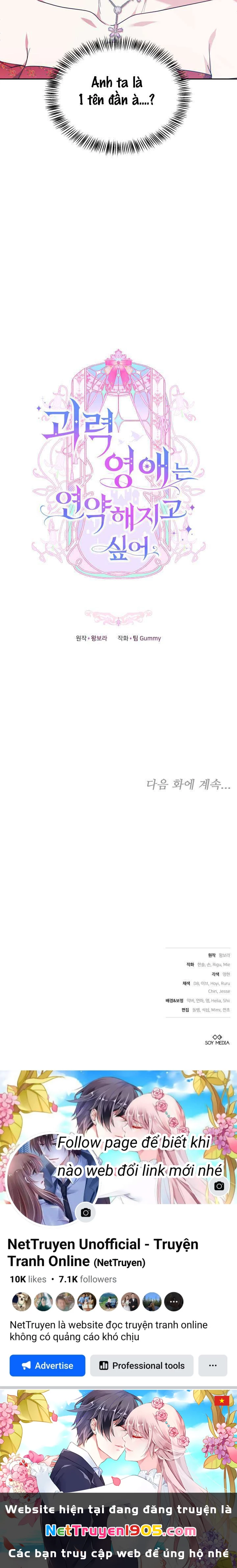 Tiểu Thư Mạnh Mẽ Muốn Trở Nên Yếu Đuối Chapter 1 - 19