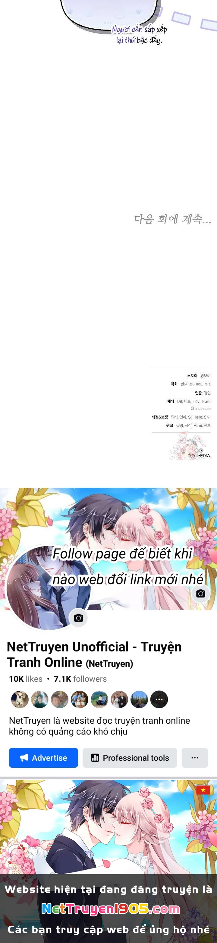 Tiểu Thư Mạnh Mẽ Muốn Trở Nên Yếu Đuối Chapter  23 - 10