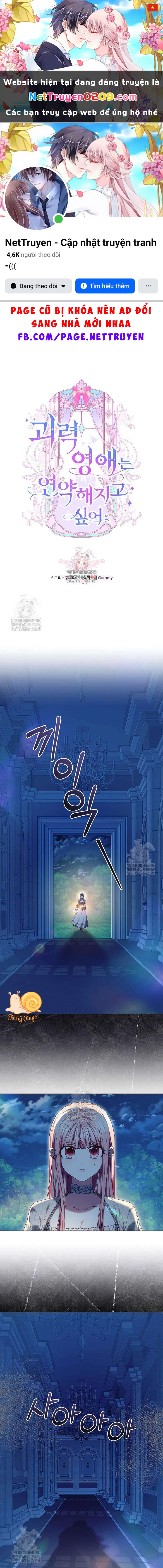 Tiểu Thư Mạnh Mẽ Muốn Trở Nên Yếu Đuối Chapter 25 - 1