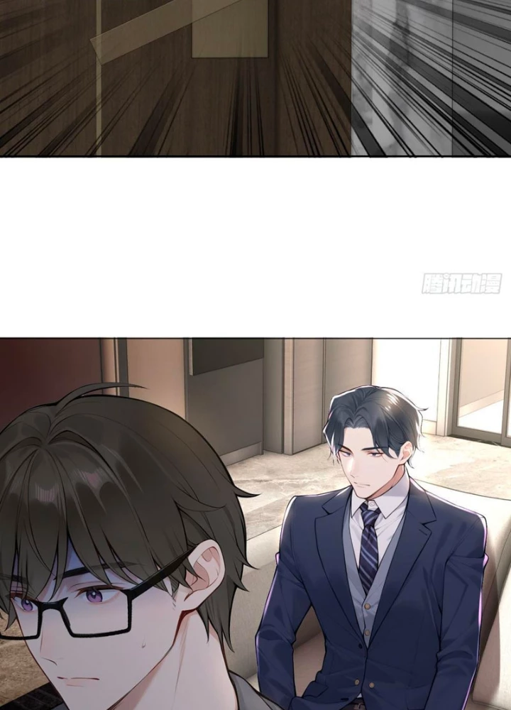 Tôi Mô Phỏng Bạn Gái Chân Thật Chapter 8 - 5