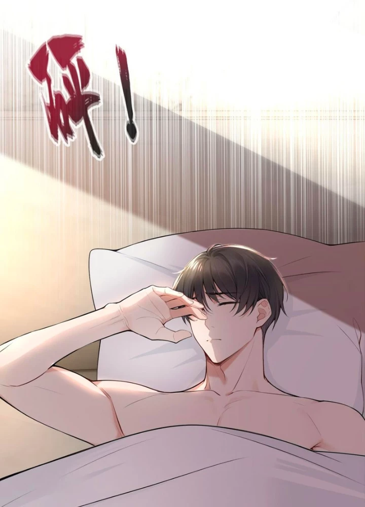 Tôi Mô Phỏng Bạn Gái Chân Thật Chapter 9 - 69