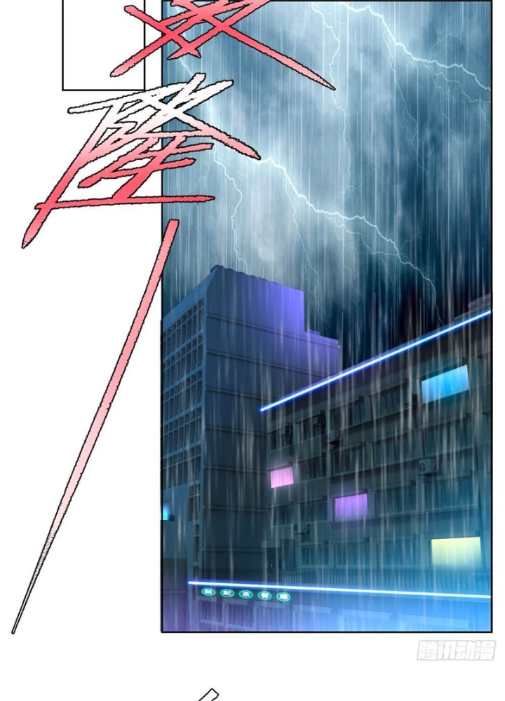 Tôi Mô Phỏng Bạn Gái Chân Thật Chapter 10 - 46