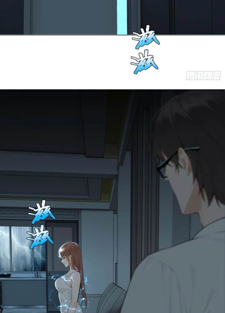 Tôi Mô Phỏng Bạn Gái Chân Thật Chapter 10 - 56