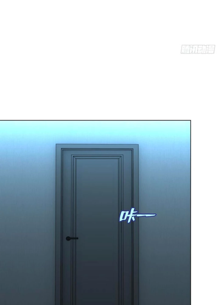 Tôi Mô Phỏng Bạn Gái Chân Thật Chapter 10 - 66