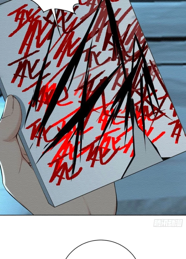 Tôi Mô Phỏng Bạn Gái Chân Thật Chapter 10 - 78