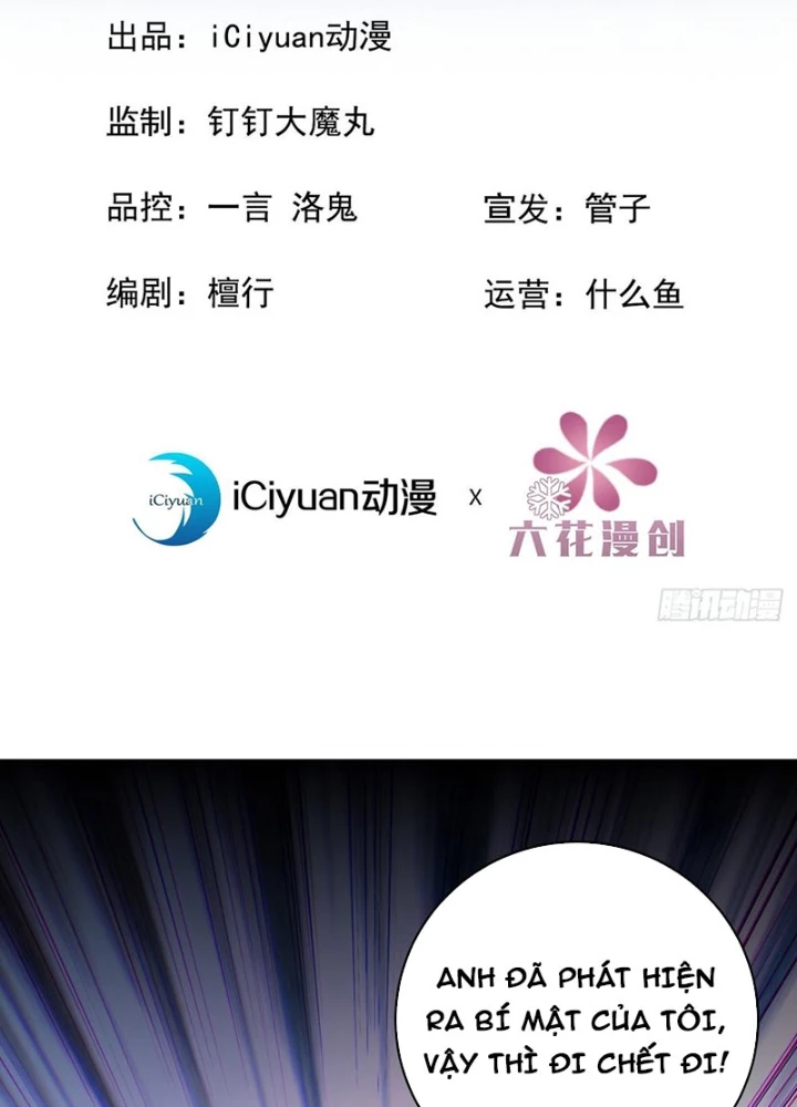 Tôi Mô Phỏng Bạn Gái Chân Thật Chapter 11 - 3