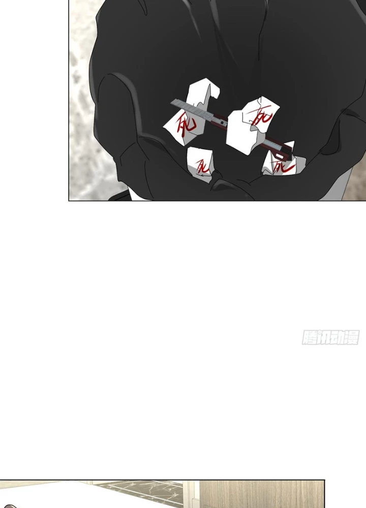 Tôi Mô Phỏng Bạn Gái Chân Thật Chapter 11 - 36