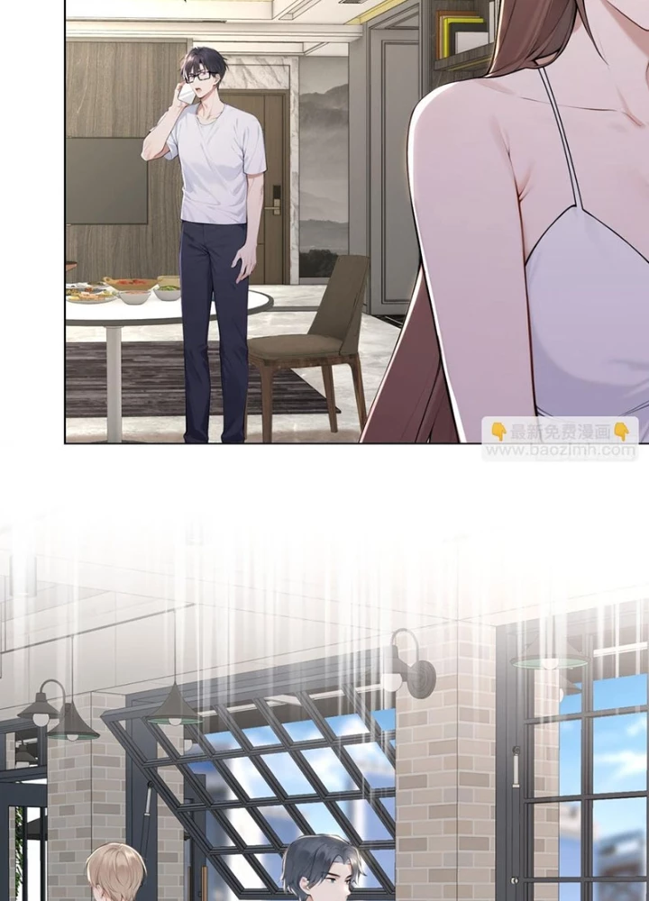 Tôi Mô Phỏng Bạn Gái Chân Thật Chapter 11 - 50