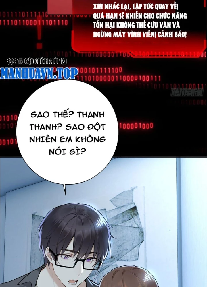 Tôi Mô Phỏng Bạn Gái Chân Thật Chapter 13 - 84