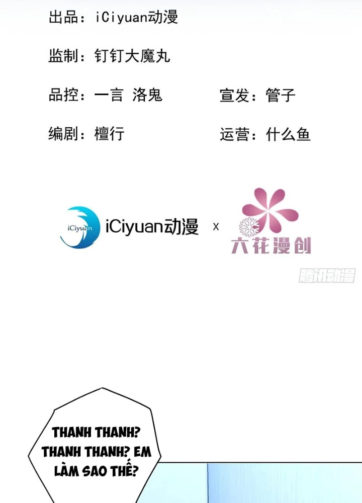 Tôi Mô Phỏng Bạn Gái Chân Thật Chapter 14 - 3