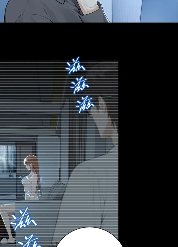 Tôi Mô Phỏng Bạn Gái Chân Thật Chapter 14 - 17