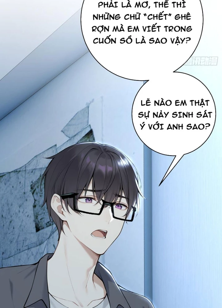 Tôi Mô Phỏng Bạn Gái Chân Thật Chapter 14 - 27