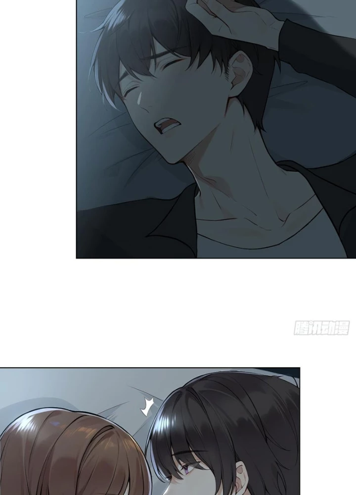 Tôi Mô Phỏng Bạn Gái Chân Thật Chapter 14 - 51