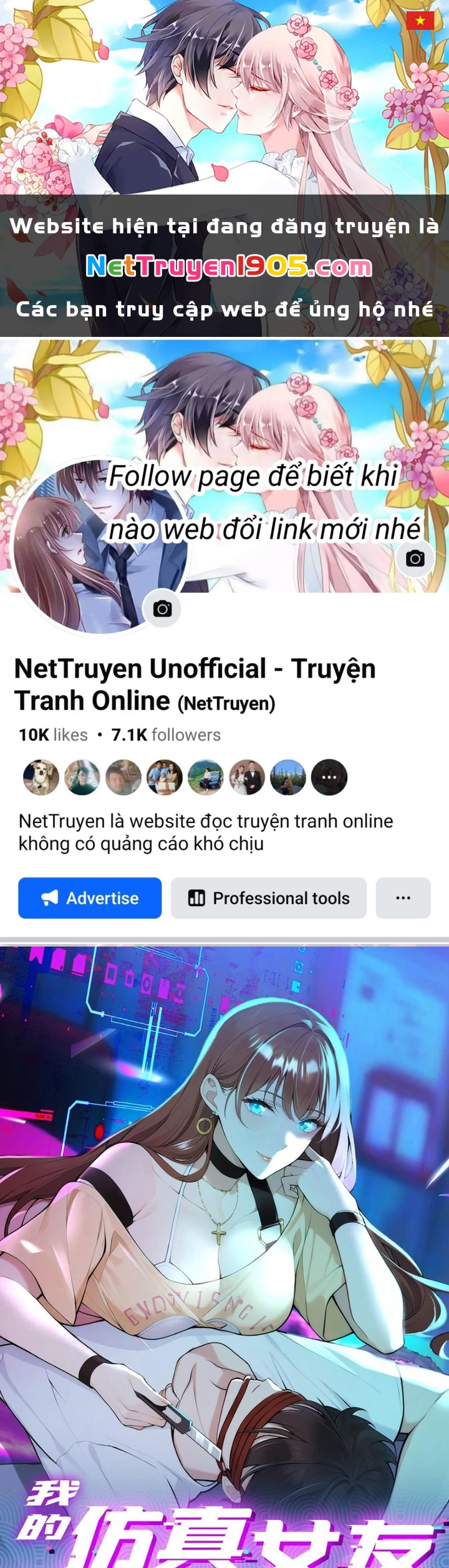 Tôi Mô Phỏng Bạn Gái Chân Thật Chapter 16 - 1