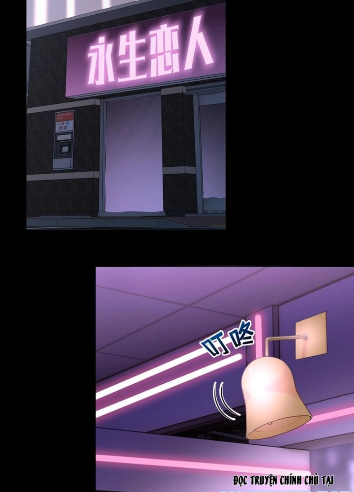 Tôi Mô Phỏng Bạn Gái Chân Thật Chapter 16 - 5