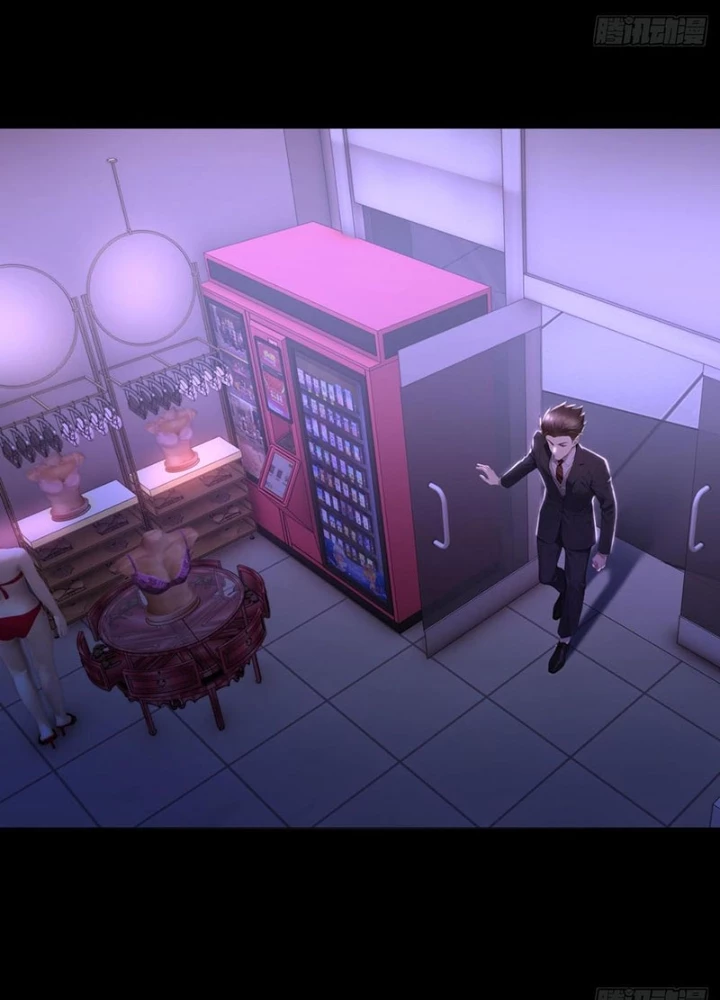 Tôi Mô Phỏng Bạn Gái Chân Thật Chapter 16 - 7