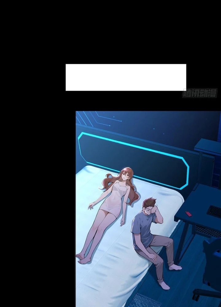 Tôi Mô Phỏng Bạn Gái Chân Thật Chapter 16 - 15