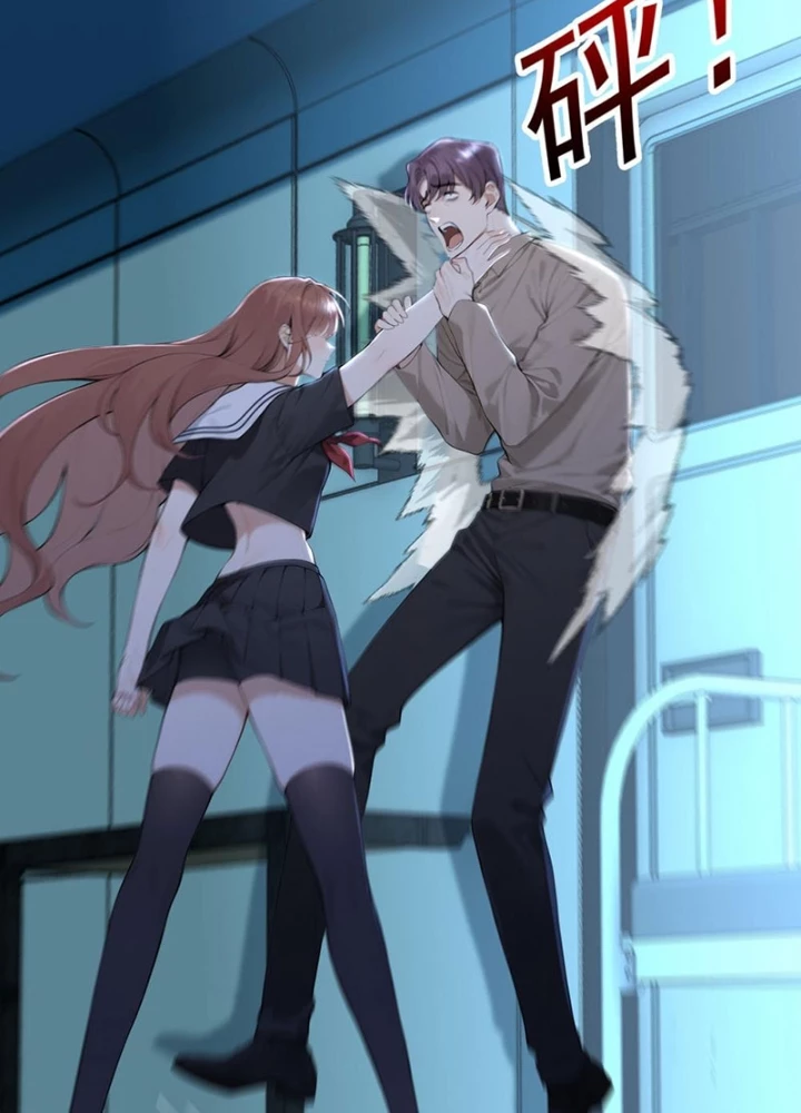 Tôi Mô Phỏng Bạn Gái Chân Thật Chapter 17 - 25