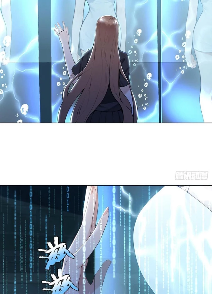 Tôi Mô Phỏng Bạn Gái Chân Thật Chapter 17 - 37