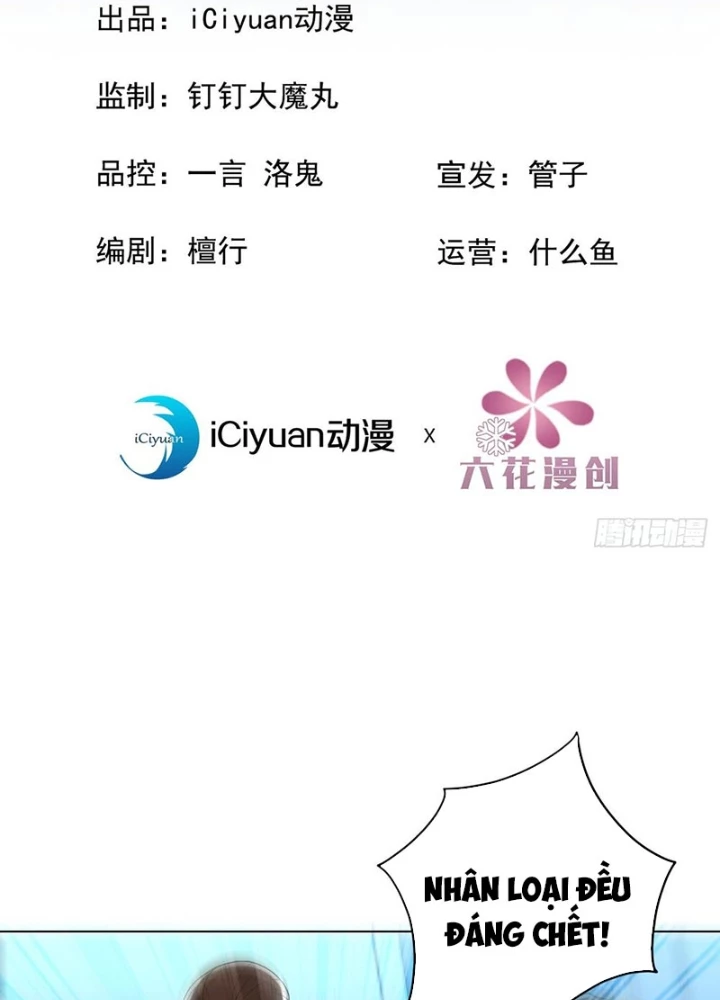 Tôi Mô Phỏng Bạn Gái Chân Thật Chapter 18 - 3