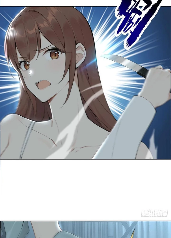 Tôi Mô Phỏng Bạn Gái Chân Thật Chapter 18 - 14