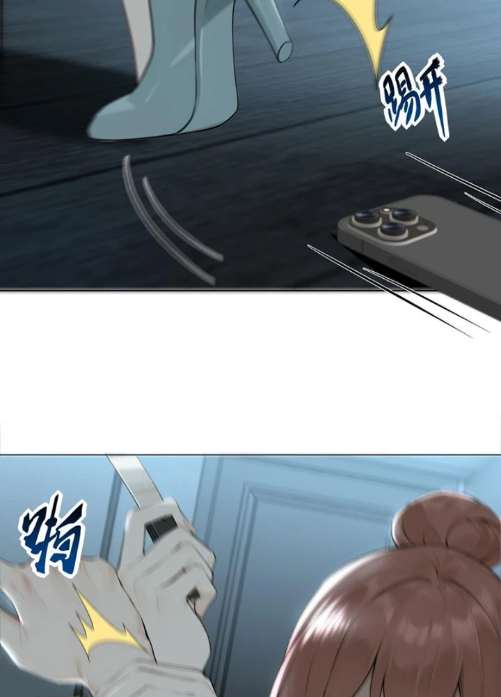 Tôi Mô Phỏng Bạn Gái Chân Thật Chapter 18 - 16