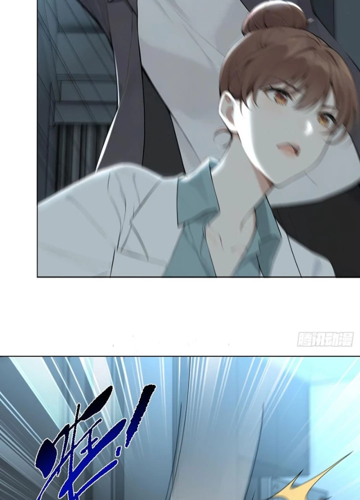 Tôi Mô Phỏng Bạn Gái Chân Thật Chapter 18 - 38