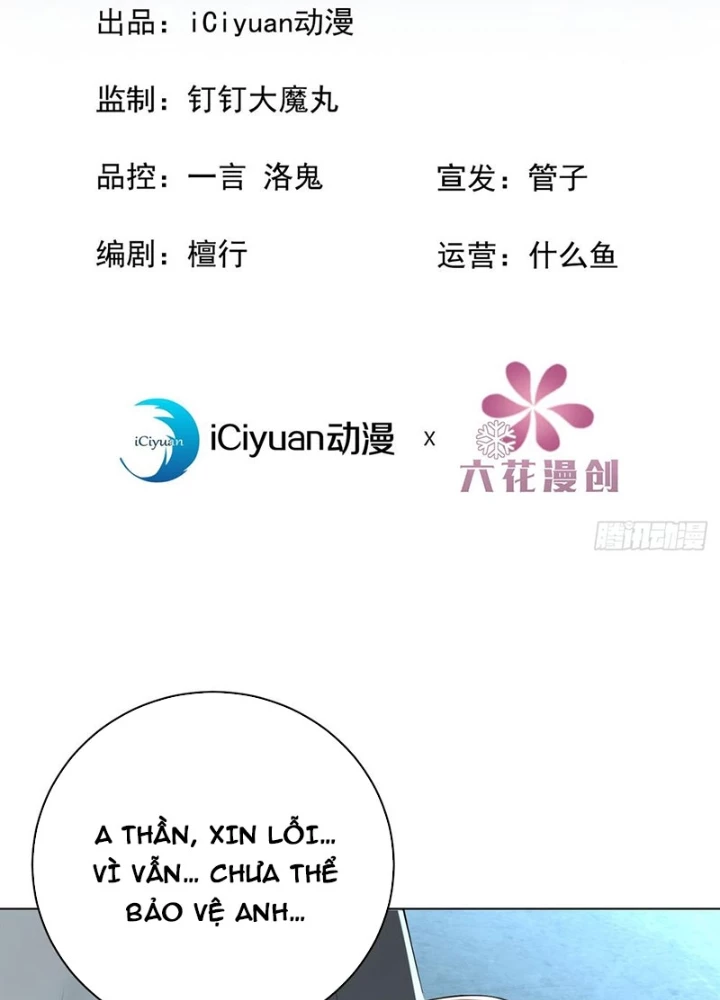 Tôi Mô Phỏng Bạn Gái Chân Thật Chapter 19 - 3