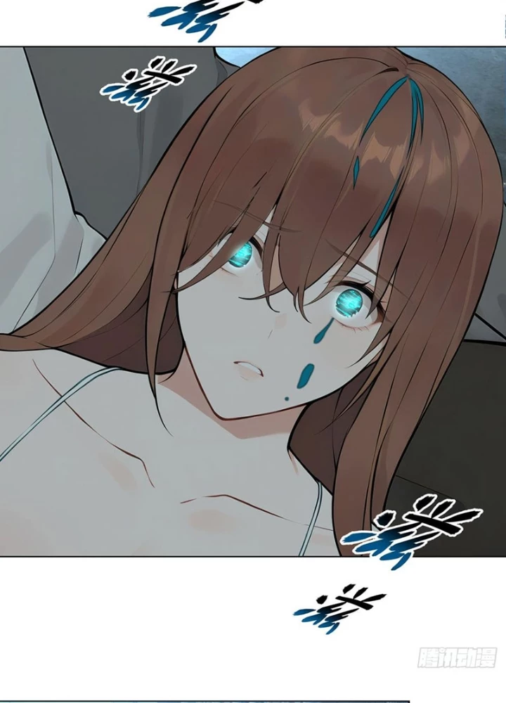 Tôi Mô Phỏng Bạn Gái Chân Thật Chapter 19 - 15