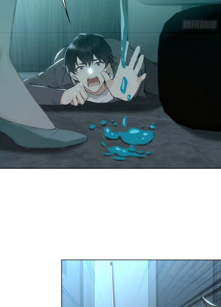 Tôi Mô Phỏng Bạn Gái Chân Thật Chapter 19 - 58