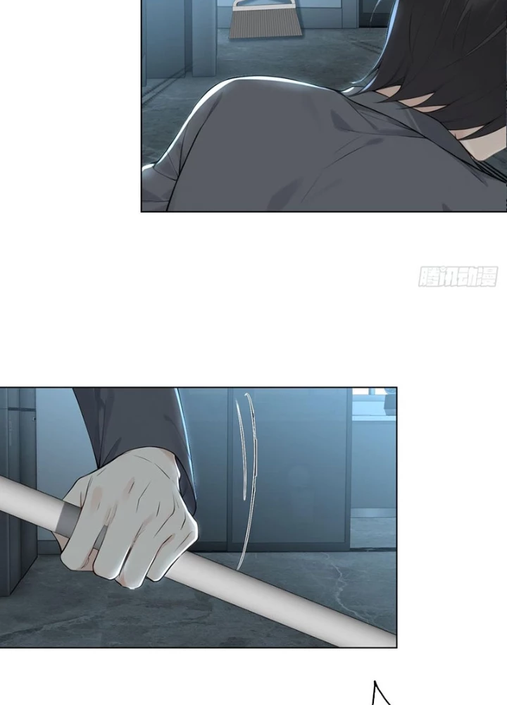 Tôi Mô Phỏng Bạn Gái Chân Thật Chapter 19 - 60