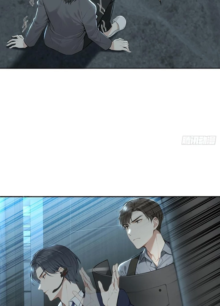 Tôi Mô Phỏng Bạn Gái Chân Thật Chapter 20 - 13