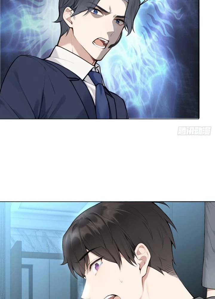 Tôi Mô Phỏng Bạn Gái Chân Thật Chapter 20 - 47